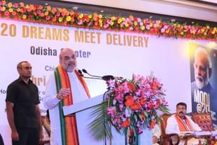 Amit Shah in Bhubaneshwar.