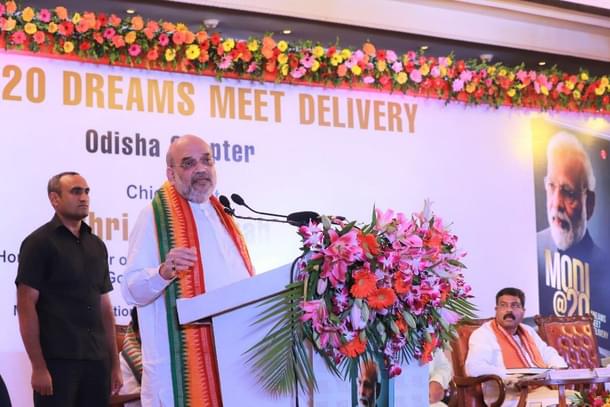 Amit Shah in Bhubaneshwar.
