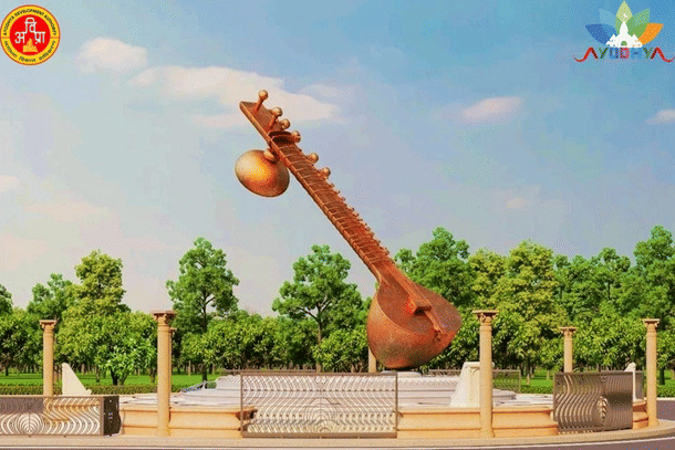 Lata Mangeshkar Smriti Chowk (Twitter/Ayodhya Dvelopment authority)