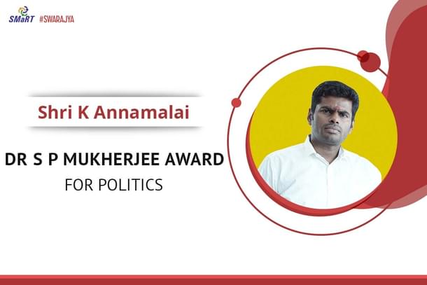 K Annamalai