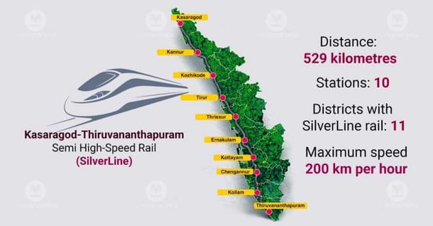 SilverLine Project (Manoramanews)
