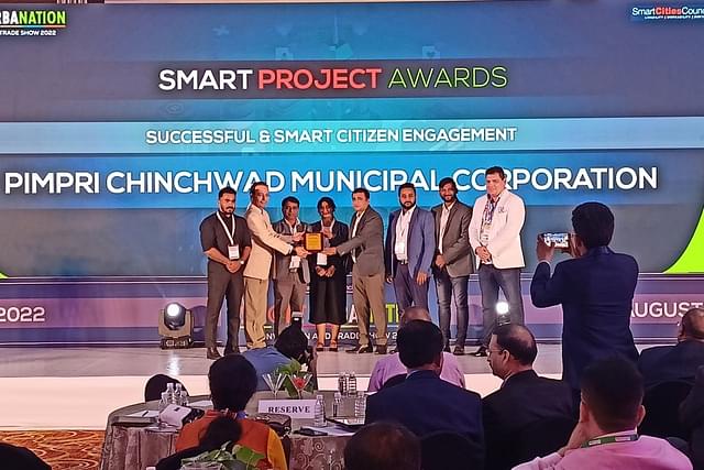 Smart Project Awards