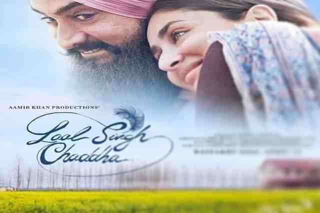 Poster of Laal Singh Chaddha 