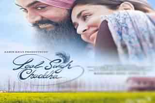 Poster of Laal Singh Chaddha 