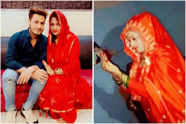 Pictures from Preeti and Firoz’s nikah in April 2021