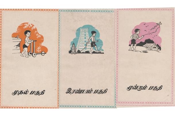 Poems attuned to stages of Development in Malarum Ullam (Flowering Mind, Vol-I)