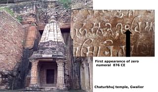 Chaturbhuj temple at Gwalior and zero numeral