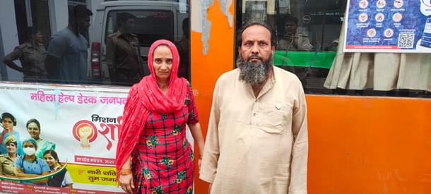 Sania’s parents and key accused Shehnaz and Shahid Qureshi