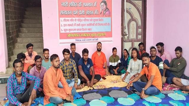 Hindus activists staged a protest in the village a week after the incident  