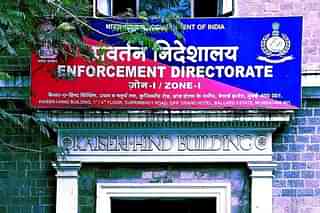 Enforcement Directorate (Representative Image).