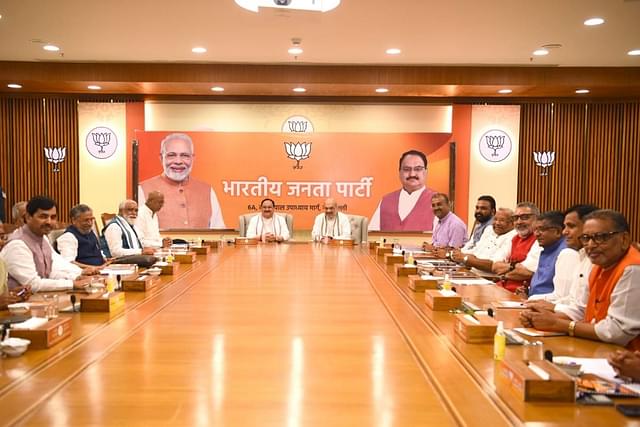 Bihar BJP core committee meeting on 16 August 2022 (Twitter)