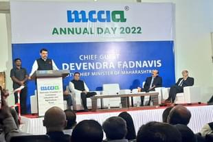 Devendra Fadnavis at MCCIA event