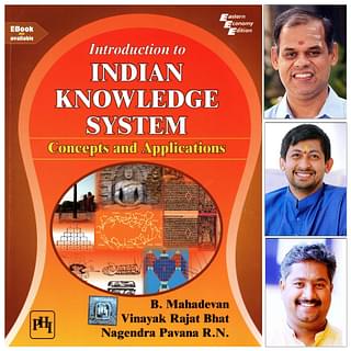 Authors of Introduction to Indian Knowledge Systems: Top to bottom: B Mahadevan, Vinayak Rajat Bhat and Nagendra Pavana R N.
