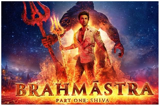 Brahmastra poster 