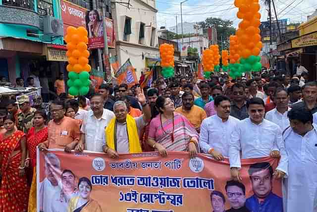 The BJP rally.