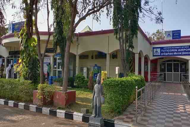Tuticorin Airport (AAI)