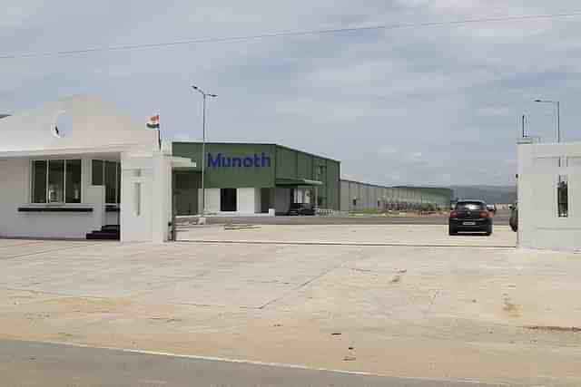 Munoth Industries' Lithium Cell Facility at Tirupati