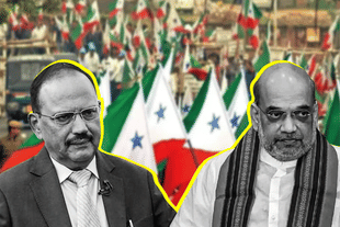 NSA Ajit Doval and Union Home Minister Amit Shah