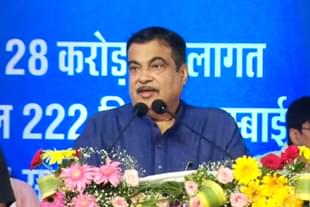 Union Minister Nitin Gadkari