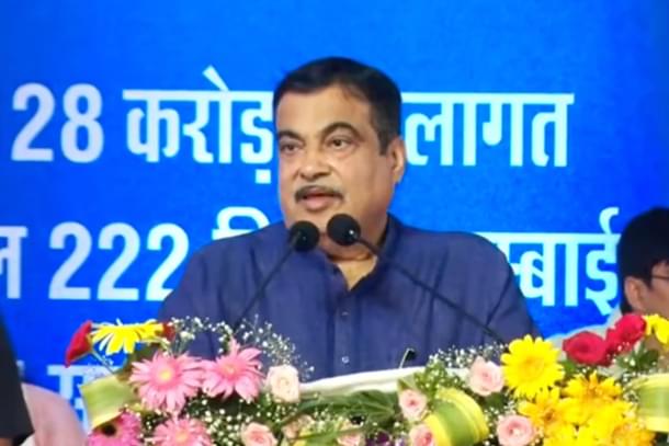 Union Minister Nitin Gadkari