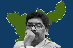 Jharkhand Chief Minister Hemant Soren.