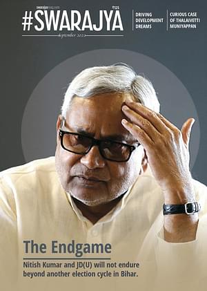 Nitish Kumar and JD(U) will not endure beyond another election cycle in Bihar.