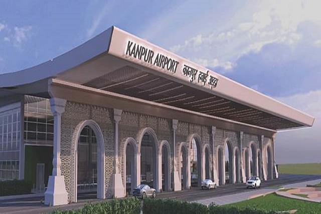 Kanpur Airport's new terminal (PIB) 