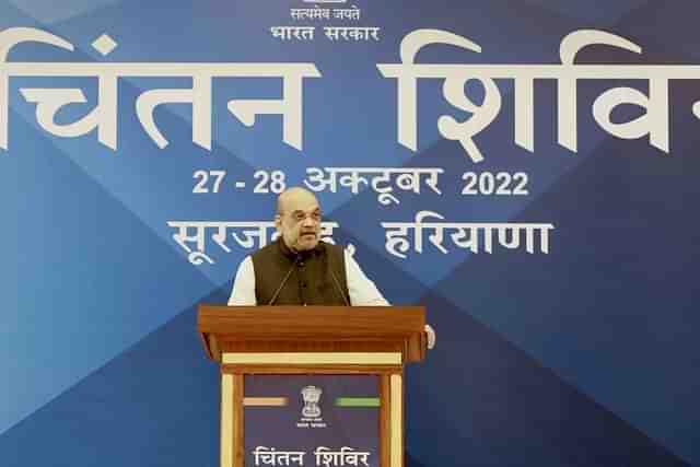 Home Minister Amit Shah at Chintan Shivir