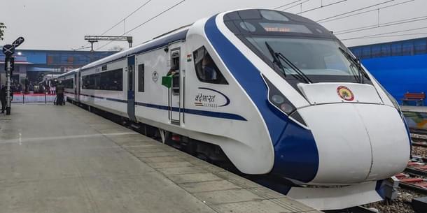 Vande Bharat Express 
(Wikipedia)