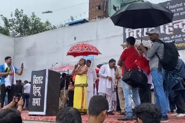 People at the protest event.