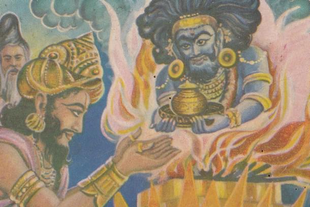 In Valmiki Ramayana Yajna Purusha appears as 'Mahat Bhuutam'