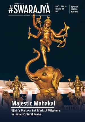 Ujjain’s Mahakal Lok Marks A Milestone In India’s Cultural Revival.