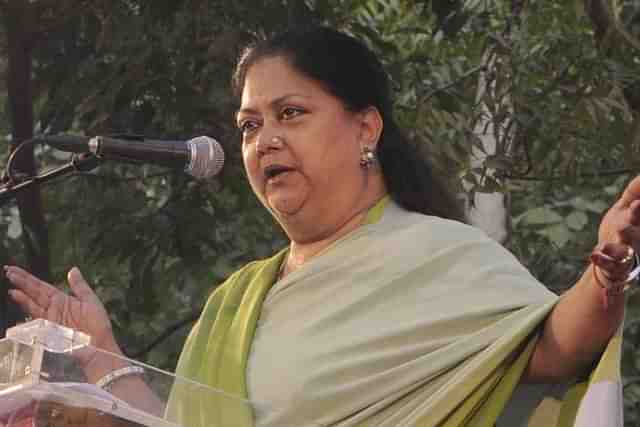 Devi Singh Bhati has taken charge of the management of Vasundhara Raje's visit to Bikaner.