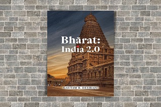 Cover of the book 'Bhārat: India 2.0' by Gautam R Desiraju