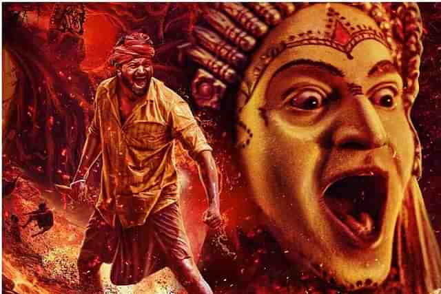 A poster of the movie, 'Kantara' 