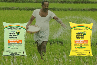 Single brand Bharat for subsidised fertilisers