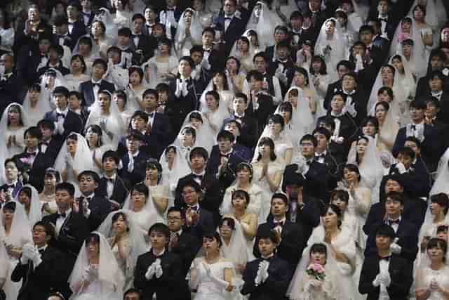 Unification Church