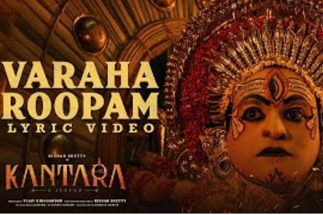 Thumbnail image of the Varaha Roopam track on YouTube 
