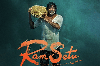 Ram Setu movie review