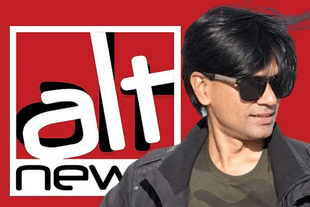 Mohammed Zubair. (Representative image)