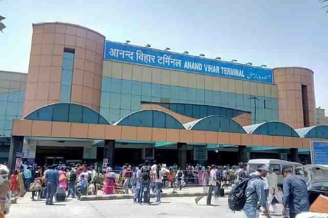 The Anand Vihar station.