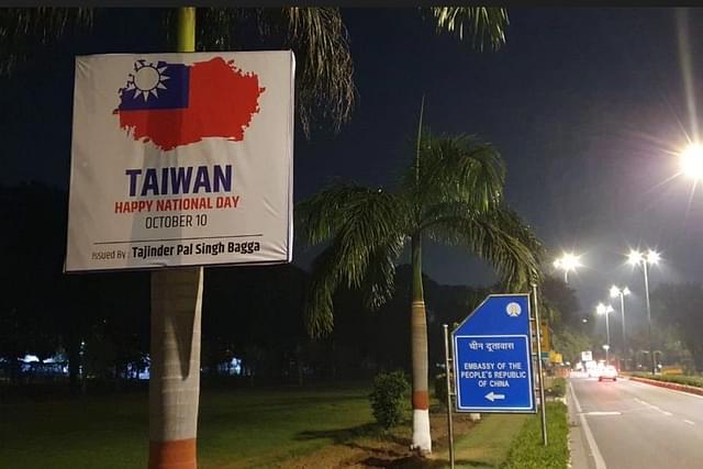 Posters wishing Taiwan on National Day outside the Chinese Embassy (Aditya Raj Kaul/Twitter)