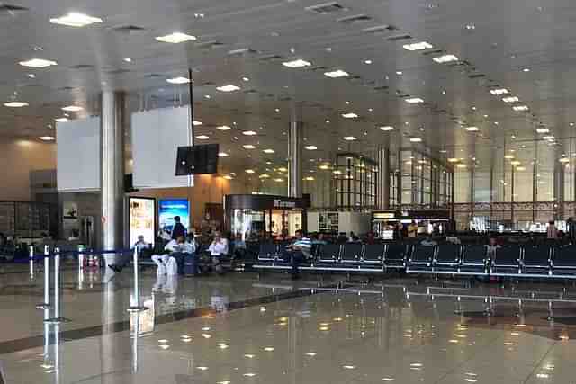 Pune Airport