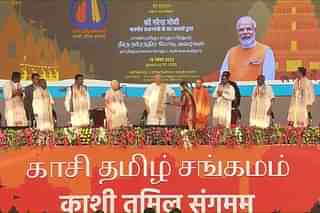 Inaugural ceremony of Kashi Tamil Sangamam In Varanasi (2022).