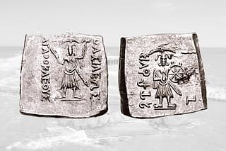 Baladeva and Sri Krishna coins issued by king Afathocles. (around 150 BCE)