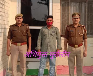 Picture of Mursaleen after arrest shared by Baghpat police on their Twitter account 