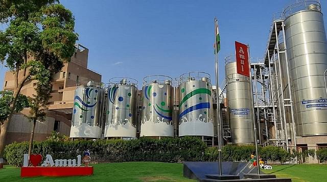 Main plant of the Amul Dairy in Anand