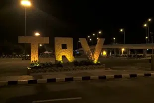 Thiruvananthapuram (Pic Via Wikipedia)