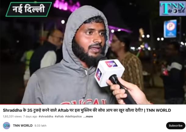 A still from video of YouTube channel ‘TNN World’ showing ‘Vikas Kumar’