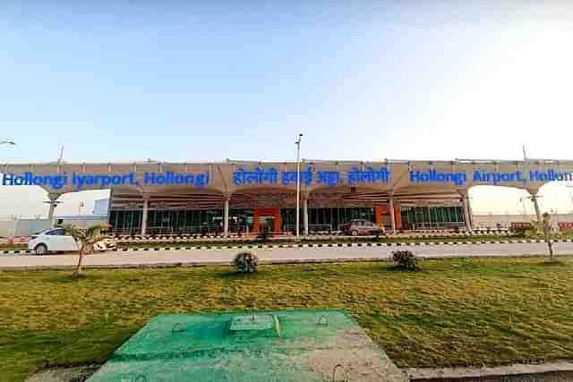 The Hollongi Airport.